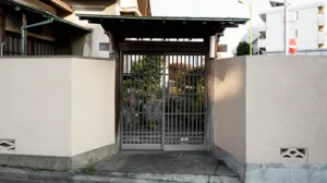 Cara Kira Harga Grill Rumah